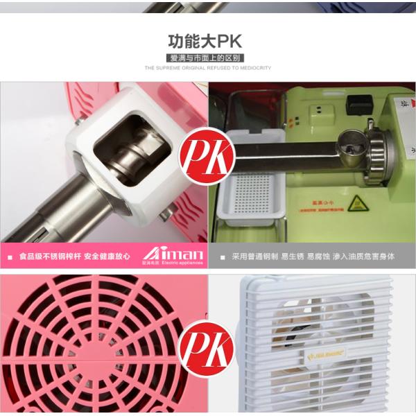 Wholesale price Innovation HOME lntelligent Household Oil Press Machine GK-AM-01