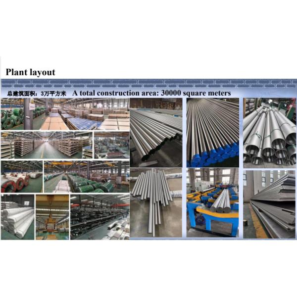 Jiangsu Hengshun Tai Steel Co. Ltd.