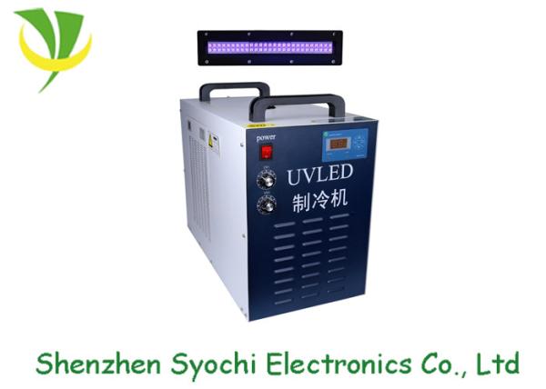 6868 SMD LED Chip LED Uv Curing Machine Light Intensity And Be Adjust And Display
