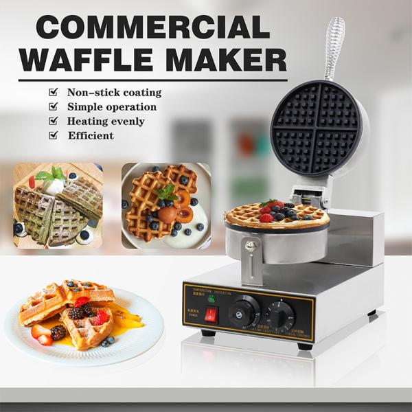 Коммерческий нержавеющий сталь не липкий вафли для быстрых и вкусных вафли