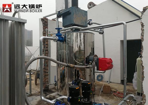 20 Bhp 50 Bhp Diesel Fired Steam Boiler Small Scale Fire Tube Low Pressure