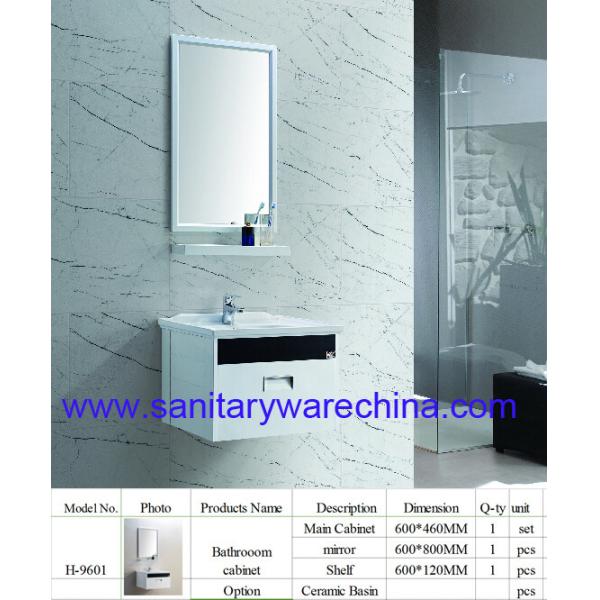Modern Alunimun bathroom cabinet / aluminum alloy bathroom cabinet/Mirror Cabinet / H-9601