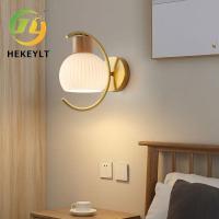 Nordic Solid Wood Wall Light Simple Creative Porch Light Stairs Aisle Bedroom Headboard Wall Ligh