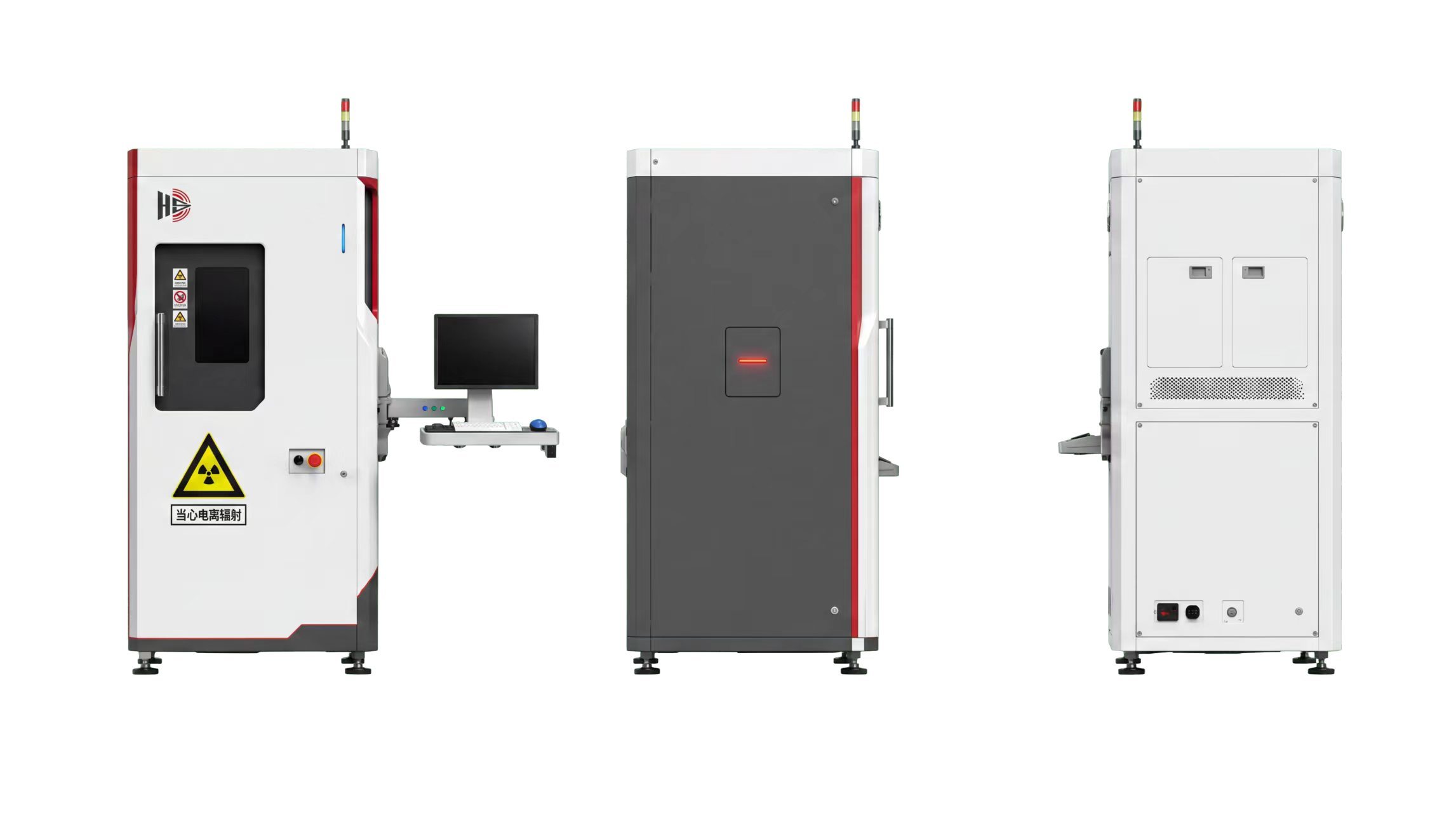 Micro Focus X Ray Inspection System HS-ST-90/130/150 for BGA PCB SMT Electronics Industrial CT