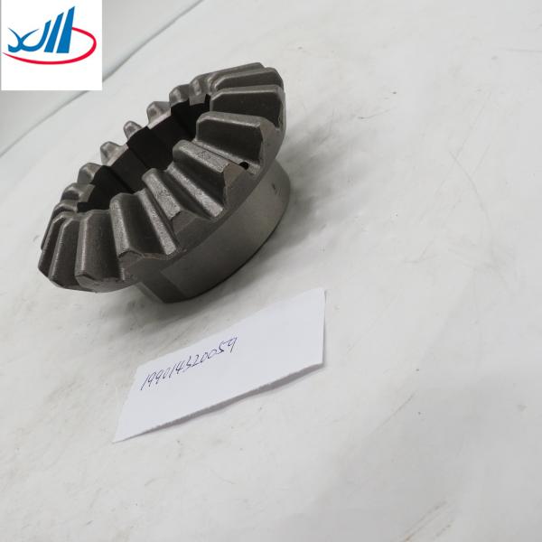 199014320059 Half Shaft Gear For HOWO Sinotruk Spare Part High Quality