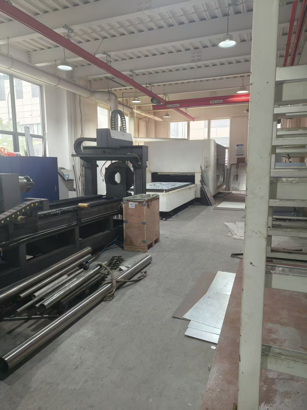 Nanjing Huadi Electric Power Equipment Engineering Co.,Ltd.