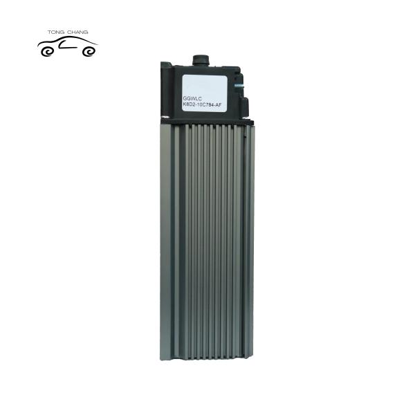 Automotive 48V Hybrid Battery For Land Rover GGWLC K8D2-10C784-AF