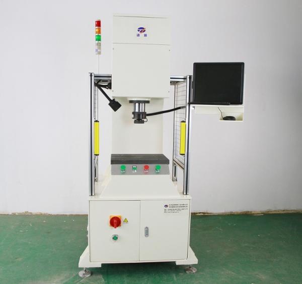 Ball / Roller Screw Drive Servo Driven Press For Automobile Water Pump Pressing