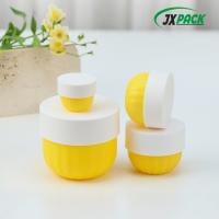 JXAPCK round, refillable thickened plastic cosmetic cream jar container, plastic cosmetic jar with lid