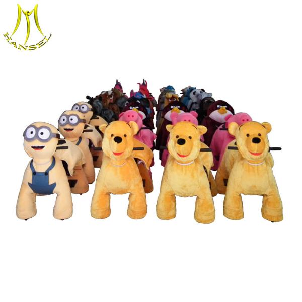 Hansel  hot selling electric plush motorized animals for sale
