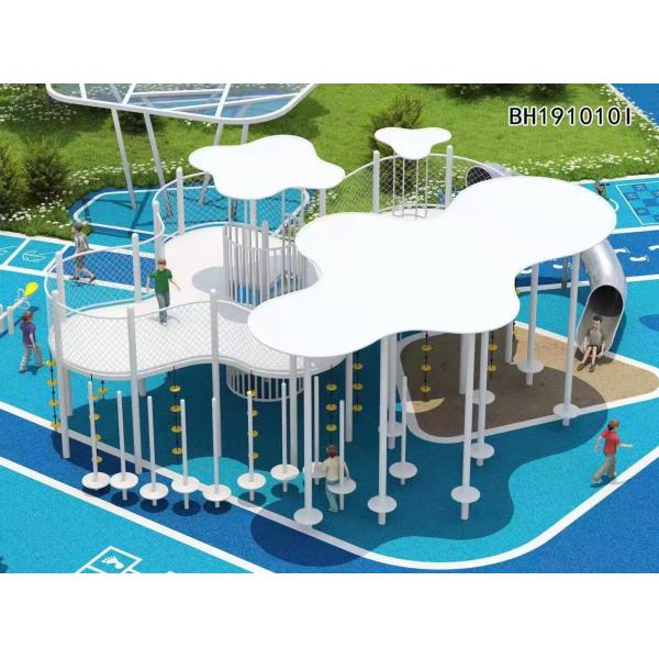 Outdoor Children'S Park Play Equipment