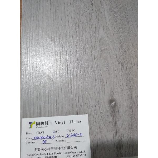 OEM SPC Vinyl Flooring , Rigid Core Vinyl Plank 4.5mm / 5.0mm Thickness