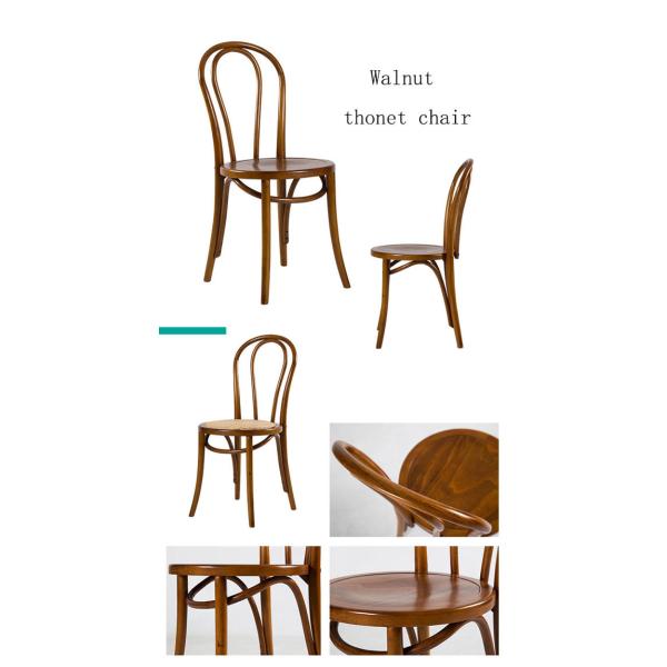 Кафе Thonet Bentwood обедая склонность мебели стула деревянная на открытом воздухе усаживает нордическое