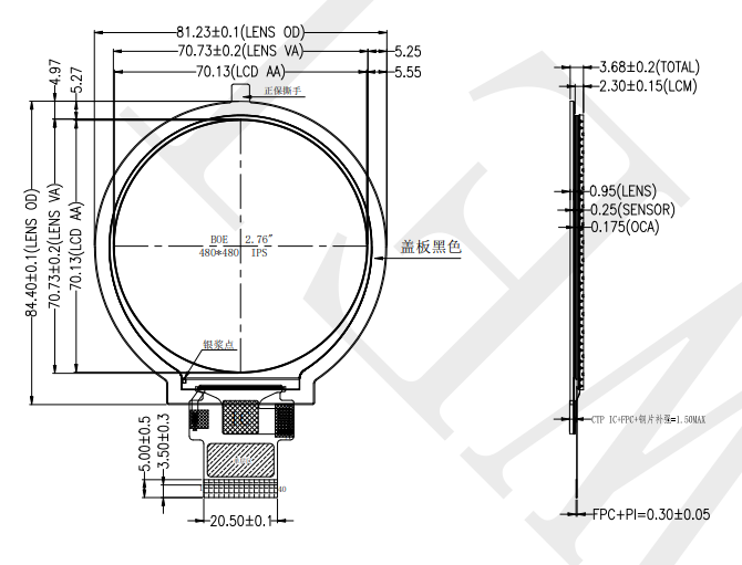 276-дюймовый 480 * 480 RGB Круглый TFT LCD модуль с RGB 18 BIT интерфейсом