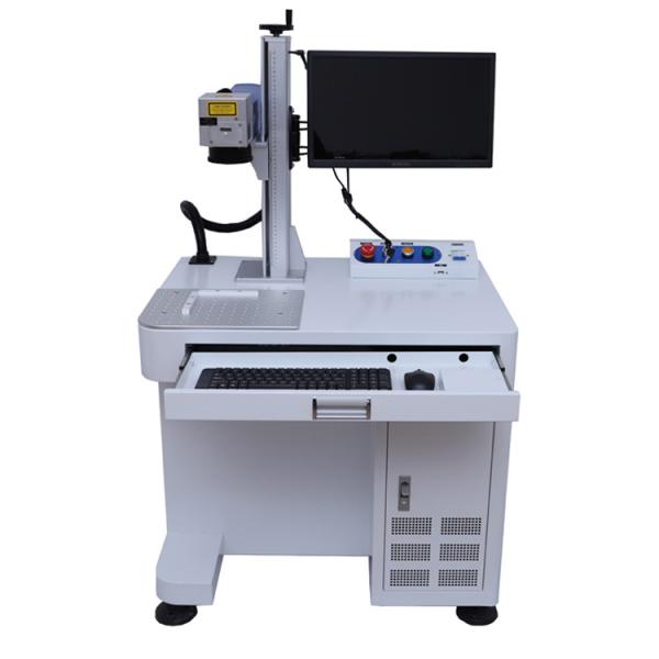 Nanjing Speedy Laser SL-FC 50W Fiber Laser Engraving Machine For Metal Deep Engraving