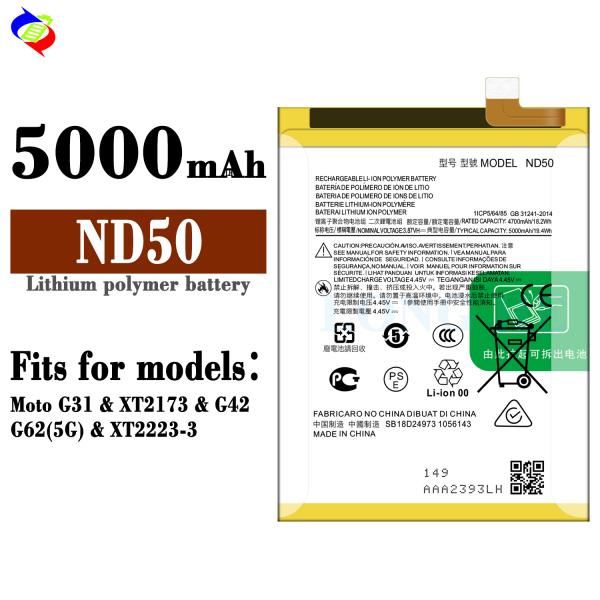 Motorola Moto G31 XT2173-3 Moto G42 XT2233-2 ND50 Литий-ионный аккумулятор