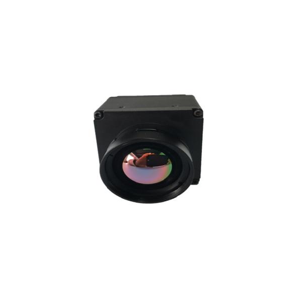 19mm Max Diameter Ir Filter Lens , Small 8mm Intercept Digital Optics Lens 