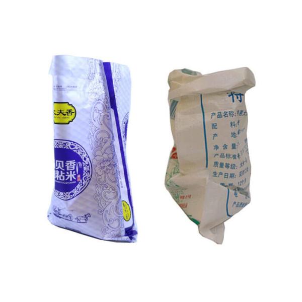 Sealable Polypropylene Packaging Bags Heavy Duty Plastic Sacks For Almond