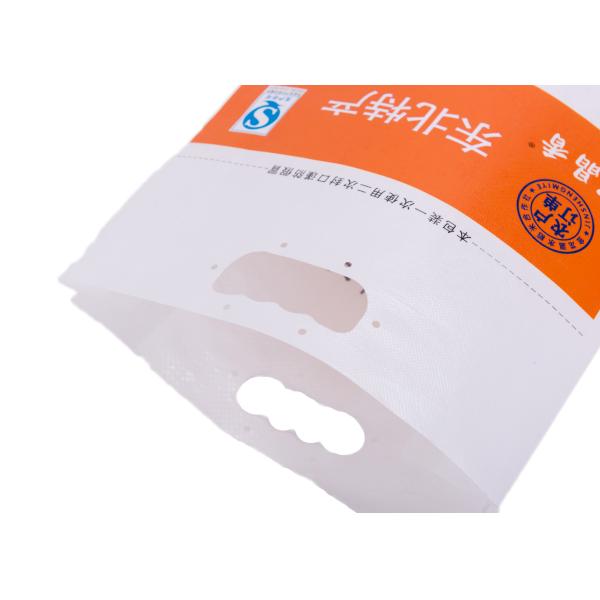 White Plastic Rice Packing Bag , PP Woven / Non Woven Fabric Coated Food Packaging Bags With Handle