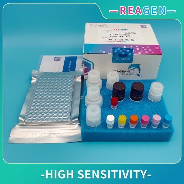 Sulfadiazine ELISA Test Kit for Food Safety 0.2 PPB Sensitivity