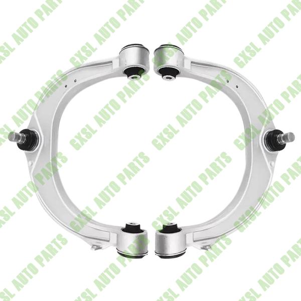 For Rolls-Royce Cullinan Suspension Control Left & Right Front Upper Swing Straight Arm OEM 31106878255 31106878256