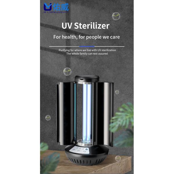 Home Office 40w UV Sterilizer Fan Air Disinfecting Disinfection UVC Light