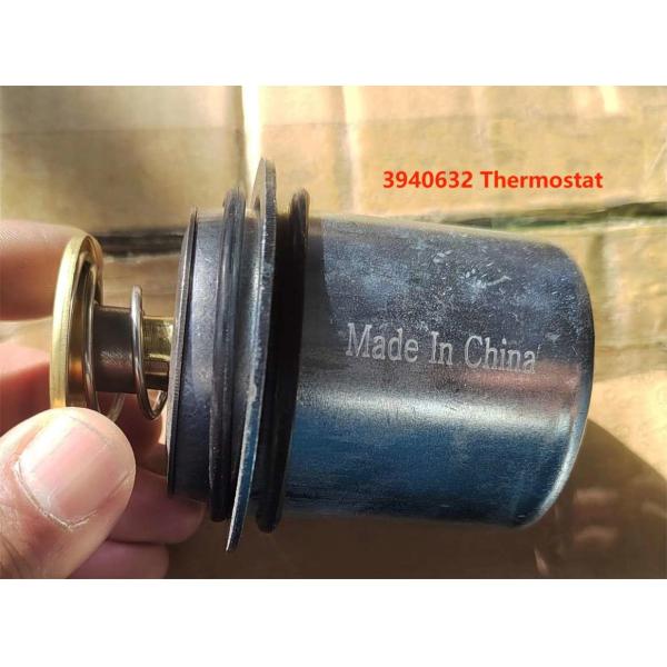 Комминс Термостат 3940632 Комминс Части двигателя