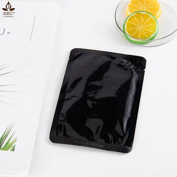 Маска бамбукового угля ISO GMPC лицевая кормя и забеливая