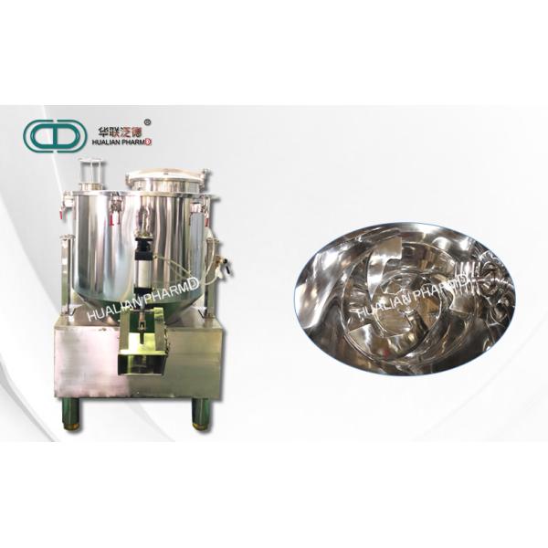 Vertical Speed Pharmaceutical Mixing Equipment / Air Drying Equipment FD-GHJ