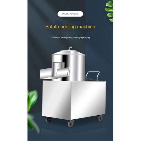 Commercial Potato Peeler Machine Peel Remove Machine For 2024 Most Popular Industrial