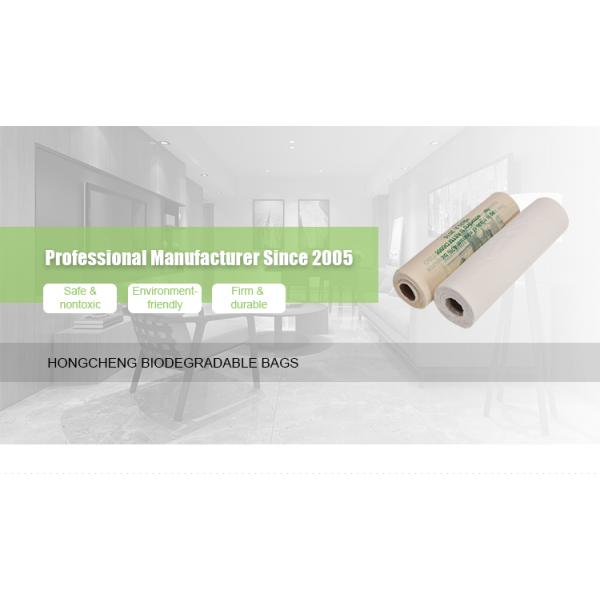 OEM высокоскоростной биоразлагаемой полиэтиленовой футболки пластиковые сумки для покупок