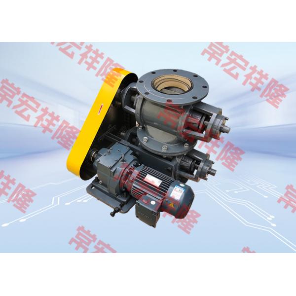 Custom Electric Stainless Steel Rotary Dispenser Valve Pneumatic