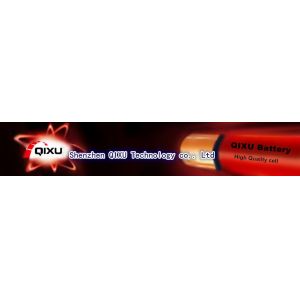 QIXU Technology Development Co., Ltd.