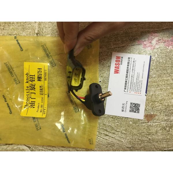 High Qaulity Excavator FUEL DIAL For Kobecle SK75-8 With Competitive Price