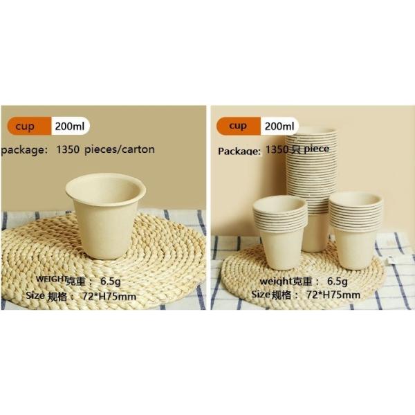 Simple Style 8oz Biodegradable Bamboo Fiber Disposable Cup for Cold or Hot Drinking