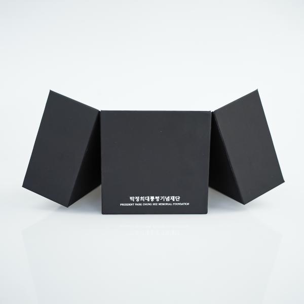Custom Anti-Fingerprint Black Double Two Side Open Watch Box Soft Touch Magnetic Gift Box