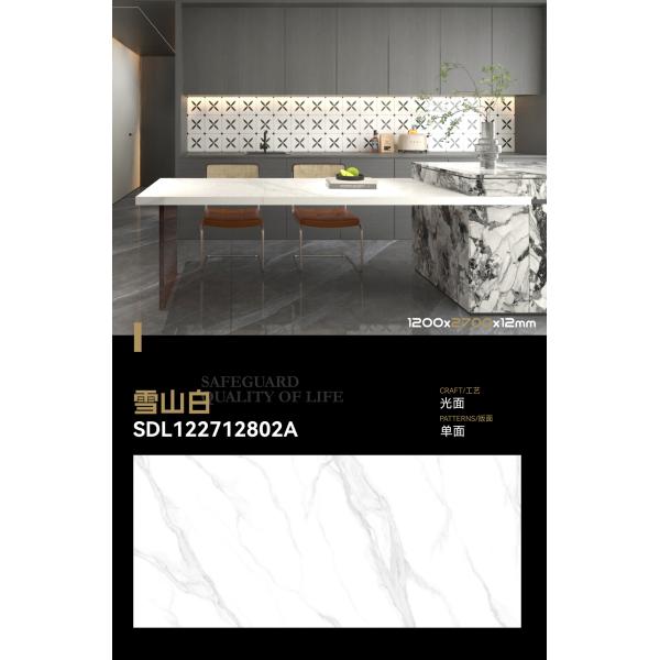 Carreaux de porcelaine glacée blanche 12 mm poli résistant au gel pour les maisons et les entreprises