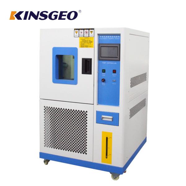 -40C To 150C Temperature Humidity Chamber , ISO Environmental Test Systems