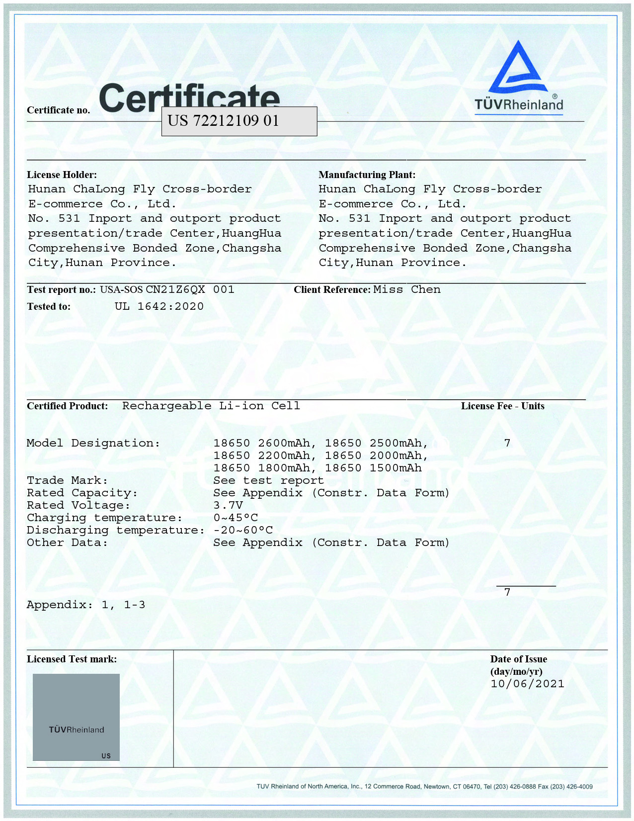 Hunan Chalong Fly Technology Co., Ltd. Сертификации