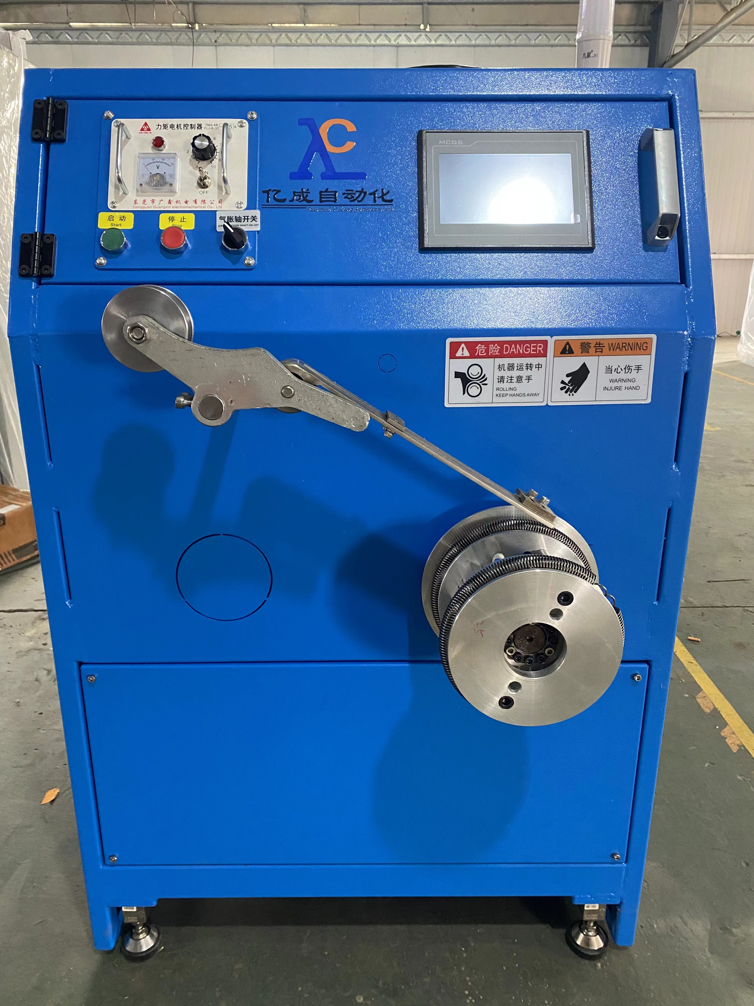 8mm - 18mm PP Strap Winding Machine 1500W Automatic Strap Winder