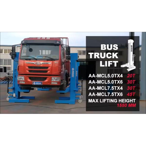 AA4C 30T  bus &truck lift heavy duty vehicle lift combined 4 post parking hoist  Mechanical  Mobile Column lift (Screw-up)