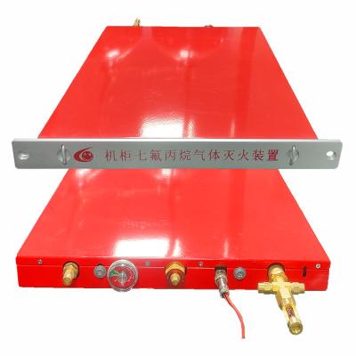 Starting Mode Automatic Novec 1230/FM200 Agents Automatic Fire Suppressor Unit For Cabinet