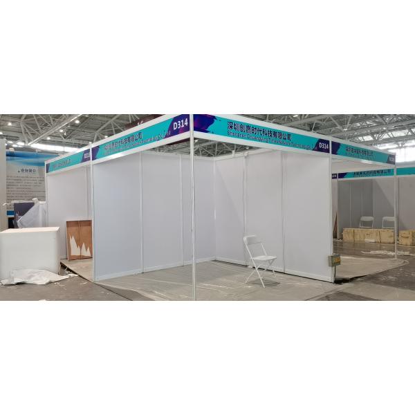 3-сторона машины упаковки маски kf94 герметизируя машину упаковки автоматической маски машины упаковки автоматическую