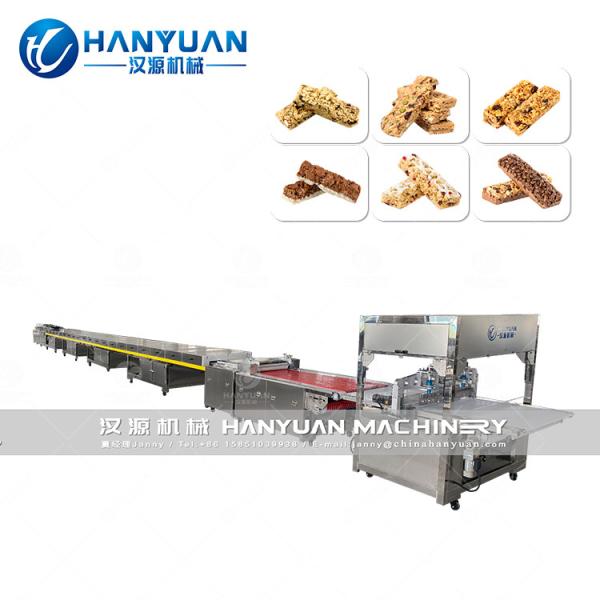 Protein Bar Ultrasonic Cutting Machine