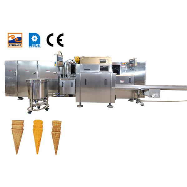 機械に自動13kg/時間をしている137の版アイスクリーム・コーン
