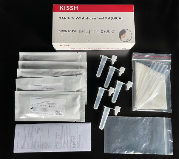 Self Nucleocapsid Protein Rapid Antigen Detection Kit Colloidal Gold 18x4x8cm