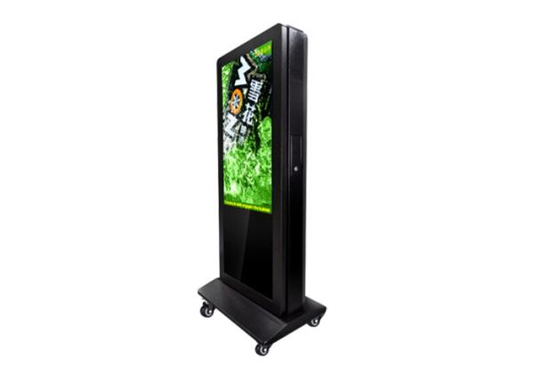 Full HD 65 Inch Outdoor Digital Signage Kiosk Anti - Corrosion For Street / Square