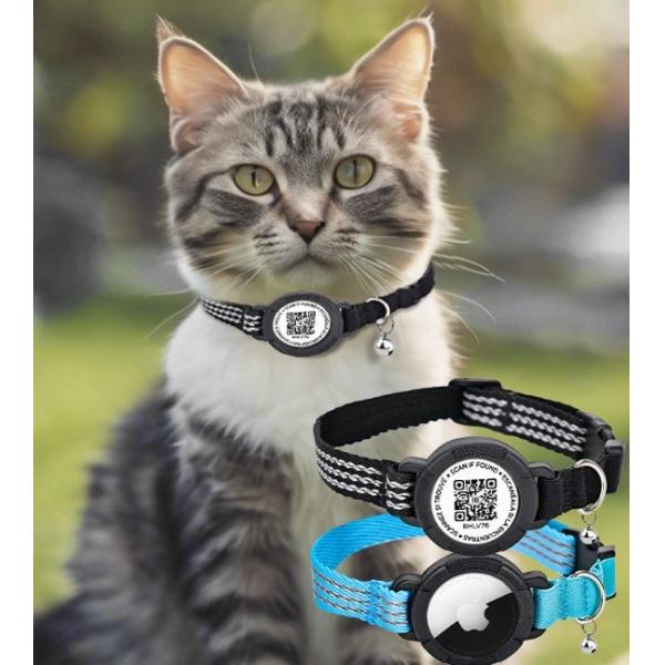 C-04 Adjustable Pet Collar with Emergency Contact QR Code