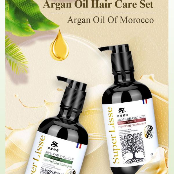 OEM Biotin Hair Thickening Shampoo Sulphate Free Vegan Natural Organic