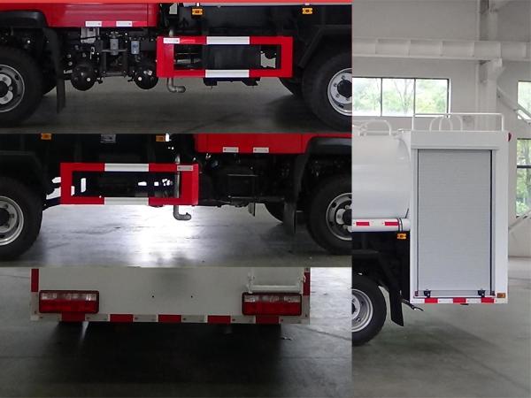 Environmental Friendly Water Spray Truck Energy Saving Sprayer Water Truck